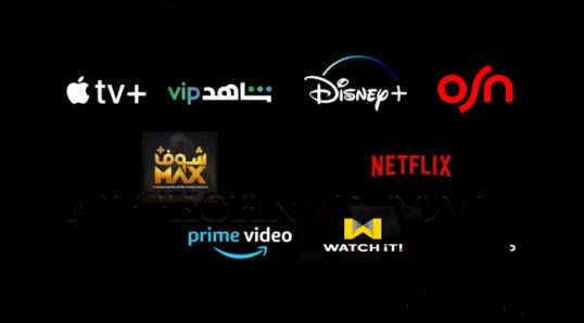 أفضل منصة أفلام ومسلسلات؟