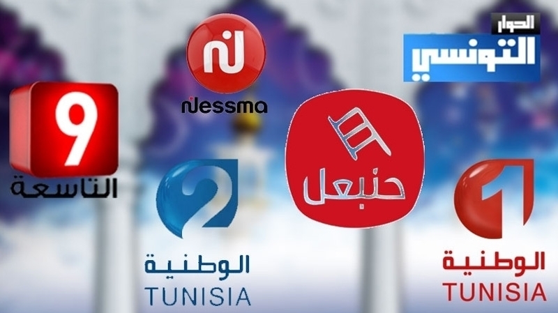 Quelle est la chaîne de télévision la plus regardée?